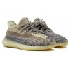 Adidas Yeezy 350 V2 Ash Pearl Kids