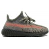 Adidas Yeezy 350 V2 Ash Stone Kids