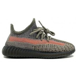 Adidas Yeezy 350 V2 Ash Stone Kids