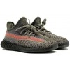 Adidas Yeezy 350 V2 Ash Stone Kids