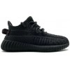 Adidas Yeezy Boost 350 V2 Kids Black