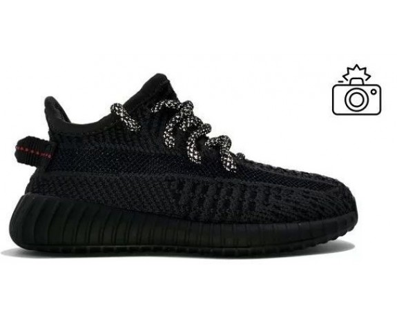 Adidas Yeezy Boost 350 V2 Kids Black