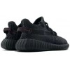 Adidas Yeezy Boost 350 V2 Kids Black