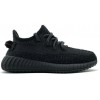 Adidas Yeezy Boost 350 V2 Kids Static Black Reflective