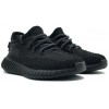 Adidas Yeezy Boost 350 V2 Kids Static Black Reflective