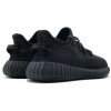 Adidas Yeezy Boost 350 V2 Kids Static Black Reflective