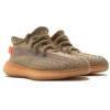 Adidas Yeezy Boost 350 V2 Kids Clay