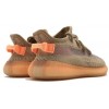 Adidas Yeezy Boost 350 V2 Kids Clay