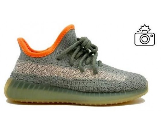 Adidas Yeezy 350 V2 Desert Sage Kids