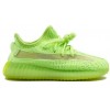 Adidas Yeezy 350 V2 Glow Kids