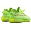 Adidas Yeezy 350 V2 Glow Kids