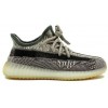 Adidas Yeezy 350 V2 Zyon Kids