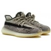 Adidas Yeezy 350 V2 Zyon Kids