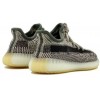 Adidas Yeezy 350 V2 Zyon Kids