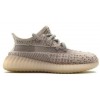 Adidas Yeezy Boost 350 V2 Kids Synth