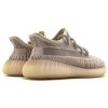 Adidas Yeezy Boost 350 V2 Kids Synth