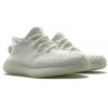 Adidas Yeezy Boost 350 V2 Kids Triple White