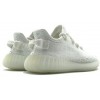 Adidas Yeezy Boost 350 V2 Kids Triple White