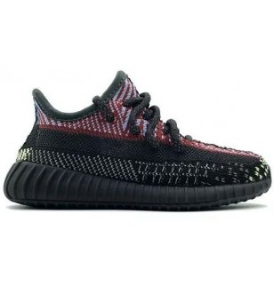 Adidas Yeezy Boost 350 V2 Kids Yecheil